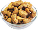buy smoked cashew nuts in bulk