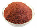 buy ground sumac in bulk